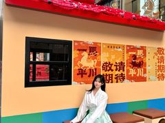 -天河领展广场