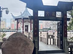 -江心屿景区