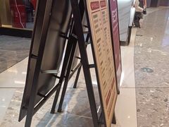 -二刀潮牛(重庆光环购物公园店)