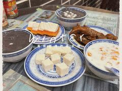 -恒信牛奶甜品(南京总店)