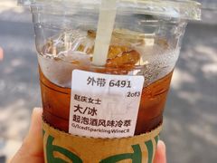 -星巴克(常州万达店)