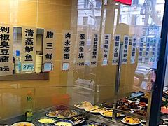 -小梅园饭堂(东方路店)