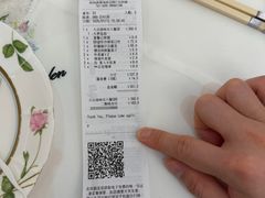 -翠园(广州太古汇店)