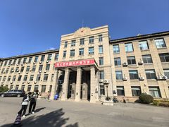 -辽宁大学(崇山校区)