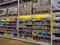 -麦德龙(十里河店)