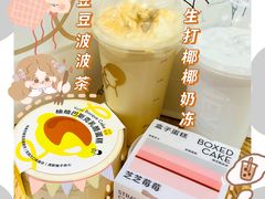 -喜茶(烟台莱山万象汇店)