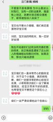 -云门影集(高新店)