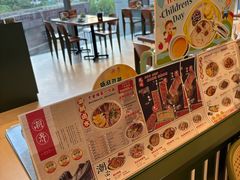 -潮界(LU·ONE凯德晶萃广场店)