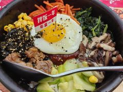 -食米家拌饭(梅溪新天地店)