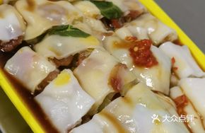 Corn Sausage Rice Noodle Roll
