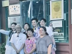 -东兴顺爆肚张