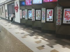 -百丽宫影城(嘉里汇店)