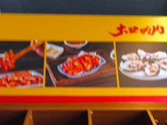 -西昌老号李小肠特色烧烤园(温江店)