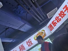 -西单明珠商场