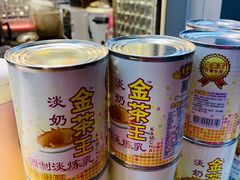 -香港鸳鸯王(西湖路店)