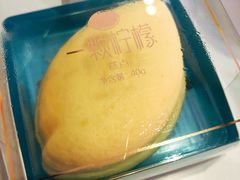 一颗柠檬-一鸣真鲜奶吧(双菱路店)