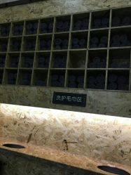 -永琪美容美发全国直营连锁