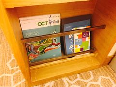 -深圳海景嘉途酒店(东翼楼)