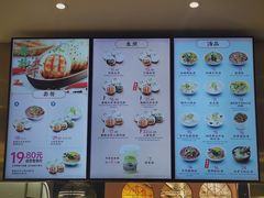 -小杨生煎(湟普汇店)