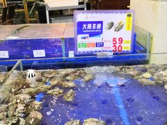 水产区-东江海鲜酒家(艺都分店)