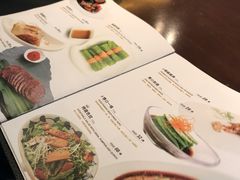 菜单-枣子树素餐厅(铂金城店)