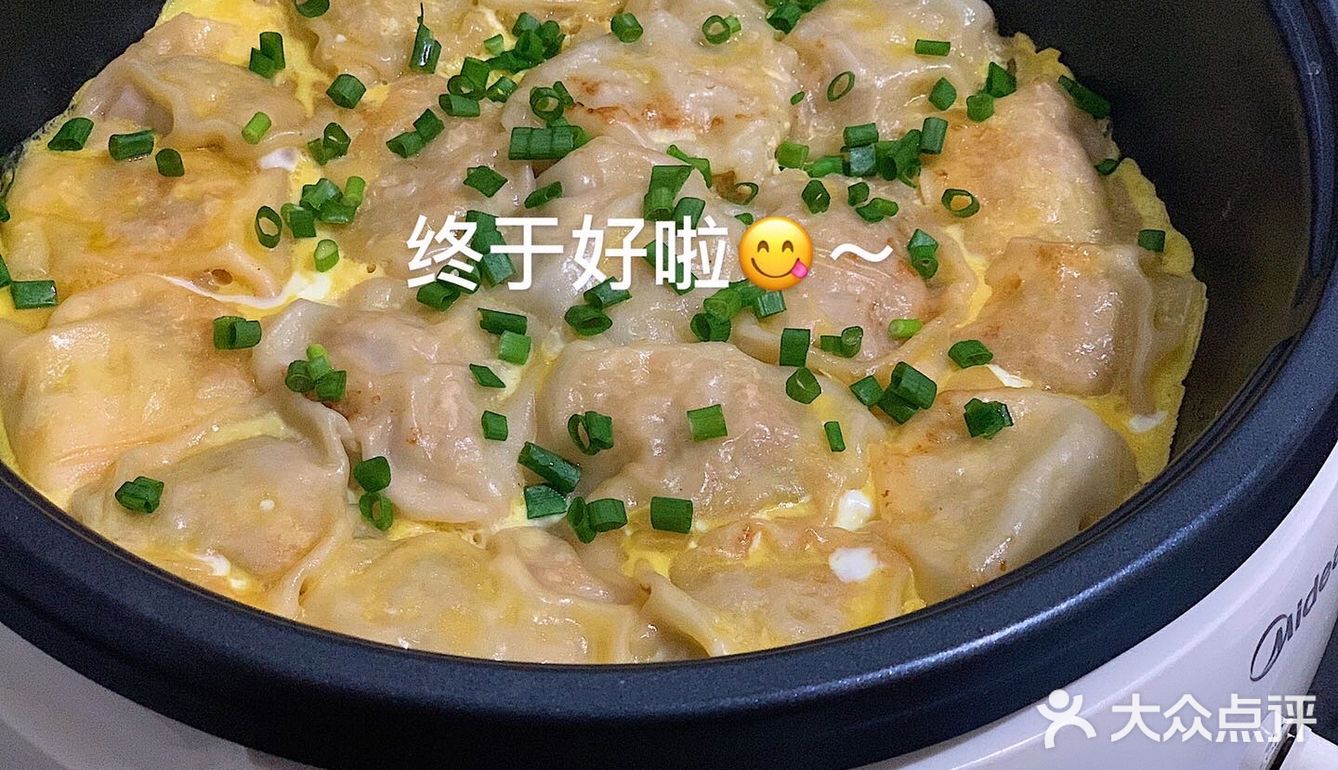今天是回来第五天了，一直没出门过