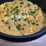 今天是回来第五天了，一直没出门过