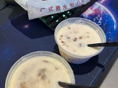-老廣糖水铺(乐汇城店)