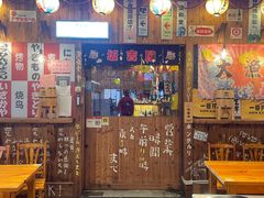 门面-坂吉屋·居酒屋深夜食堂(龙湖店)