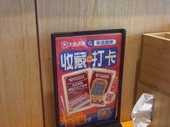 -冰城串说·羊肉串烧烤(哈西大街店)