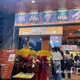 昆明新店｜赞花敢烤把把烧🔥开业特惠
