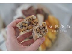 -面包与我Bread Or Me(长城汇店)