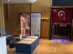 -家舍沐浴生活馆