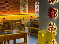 -一只烧鸡公(解放碑店)