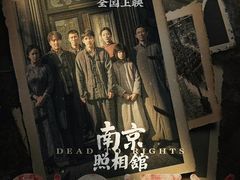 -大光明电影院(南京西路店)