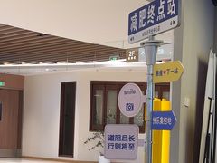 -NRG健身私教CLUB(打浦桥店)