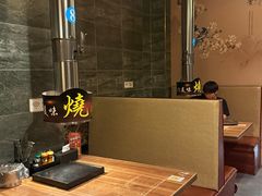 -山居屋炭火烧肉(厚街万达店)