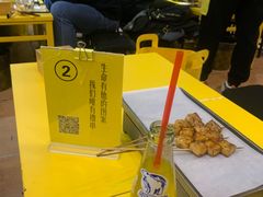 -望京小腰(北京总店)