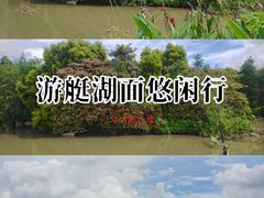 -广州市第二少年宫