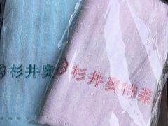 -宁波杉井奥特莱斯广场