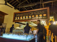 -Ministry of Crab(科伦坡店)