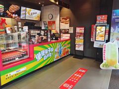 -汉堡王(徐汇绿地缤纷店)