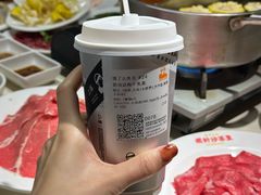 -燃计沙茶皇·香港沙茶火锅(人广旗舰店)