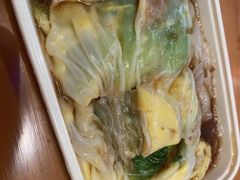 -超藏广东肠粉王(文灶店)