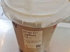 -书亦烧仙草(汽车西站店)