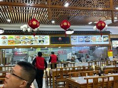 -老师家羊杂碎(延安总店)