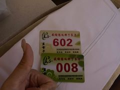-良子足疗按摩