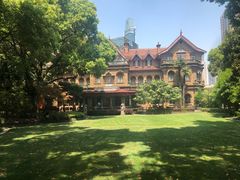 -马勒别墅·中餐厅