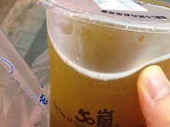 -50岚(西门店)