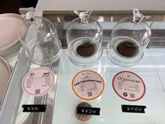 -UNIUNI(凯瑟琳广场店)